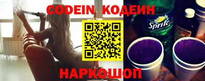 марки nbome Берёзовский