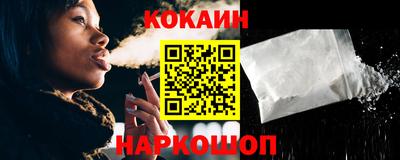 первитин Беслан