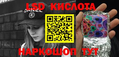 первитин Беслан