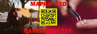 кокаин VHQ Бугуруслан