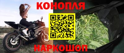 скорость mdpv Бузулук