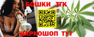 кокаин VHQ Бугуруслан