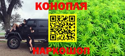первитин Беслан