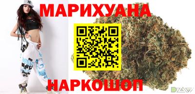 соль курить ск Конаково