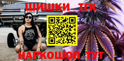 первитин Беслан