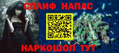 первитин Беслан