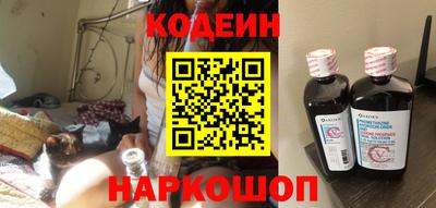 скорость mdpv Бузулук