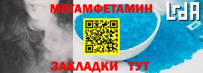 хмурый Коммунар