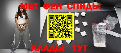 марки nbome Берёзовский