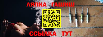 MDMA Premium VHQ Комсомольск-на-Амуре