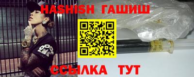кокаин VHQ Бугуруслан