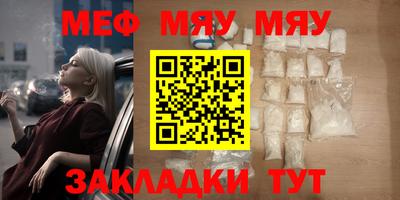марки nbome Берёзовский