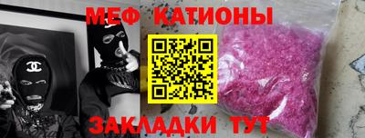 марки nbome Берёзовский