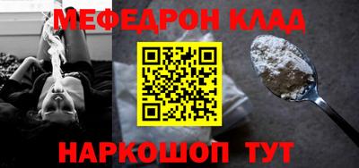 марки nbome Берёзовский